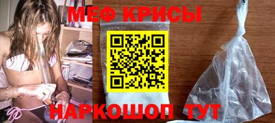 ECSTASY Тулун