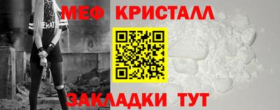 бутик Туймазы