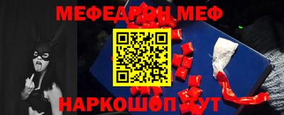 героин Тула
