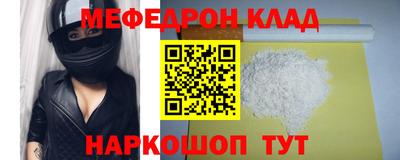 ECSTASY Тулун