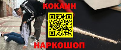 бутик Туймазы