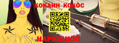 героин Тула