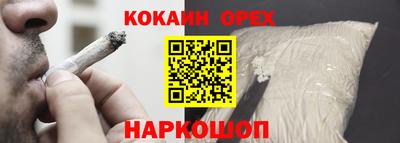 бутик Туймазы