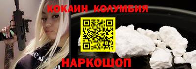 ECSTASY Тулун