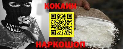 ECSTASY Тулун