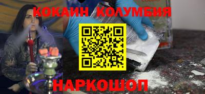 героин Тула