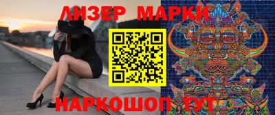 бутик Туймазы