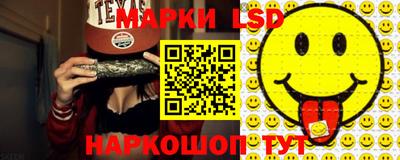 героин Тула