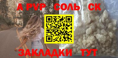 бутик Туймазы