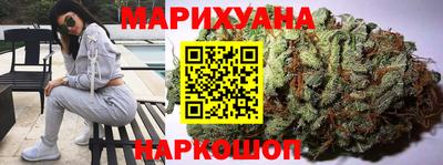 героин Тула