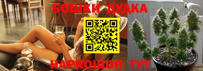 бутик Туймазы