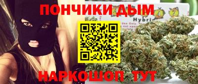 героин Тула