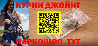 бутик Туймазы