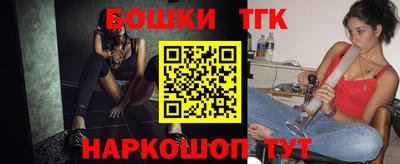 ECSTASY Тулун