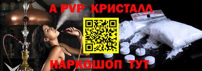 ECSTASY Тулун