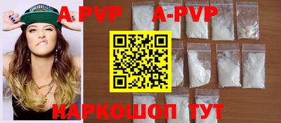 бутик Туймазы