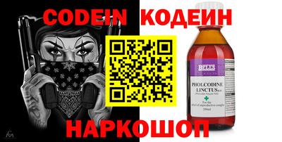 ECSTASY Тулун