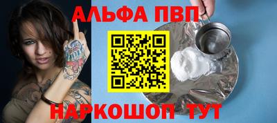 ECSTASY Тулун
