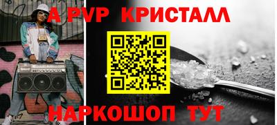 героин Тула