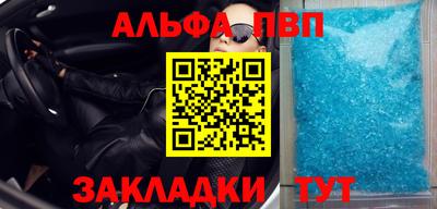 ECSTASY Тулун