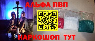 бутик Туймазы