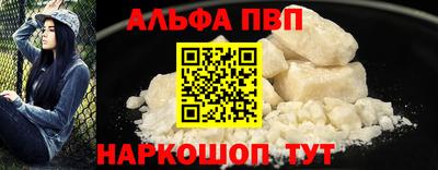 ECSTASY Тулун
