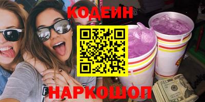бутик Туймазы