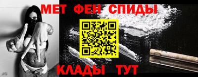 бутик Туймазы