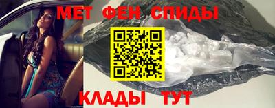 бутик Туймазы