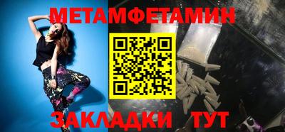 героин Тула