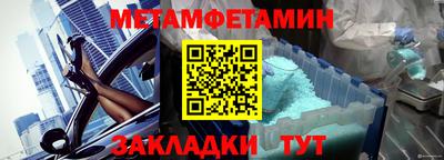 бутик Туймазы