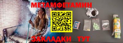 героин Тула