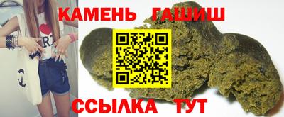 героин Тула