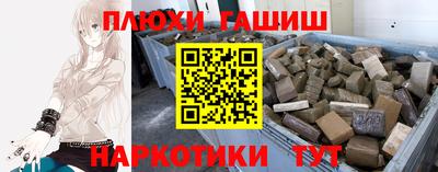 ECSTASY Тулун