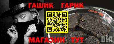 ECSTASY Тулун