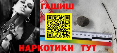 бутик Туймазы