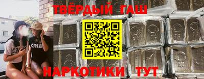 бутик Туймазы