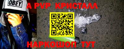 героин Тула