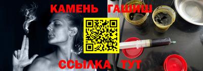 героин Тула