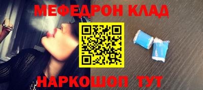 ECSTASY Тулун