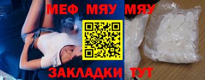 ECSTASY Тулун