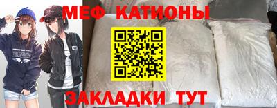 бутик Туймазы