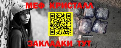 ECSTASY Тулун