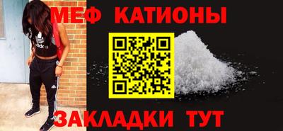 бутик Туймазы