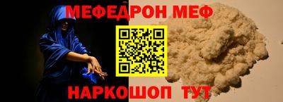 героин Тула
