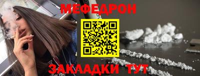 героин Тула