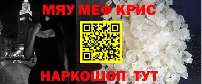 ECSTASY Тулун